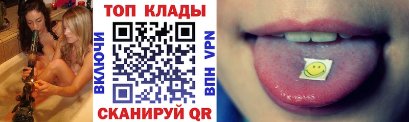 Купить наркотики сайты Малгобек СК МЕФ Марихуана