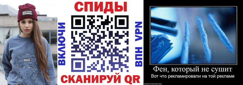 цены   Малгобек  АМФ 97% 