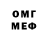 МЕТАДОН VHQ Menny Ps