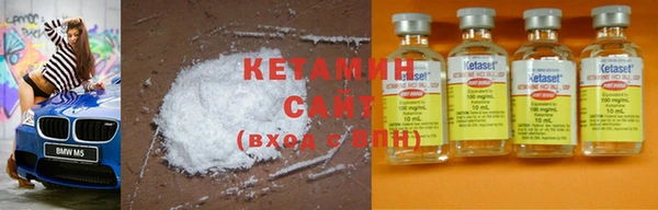 спайс Кинешма