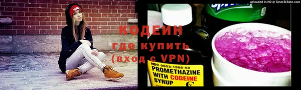 кокаин колумбия Козловка