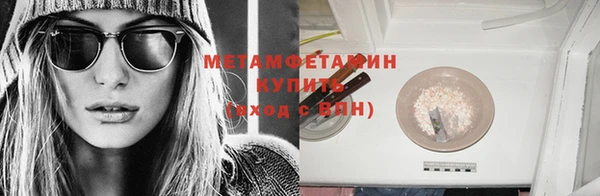 mdpv Киренск