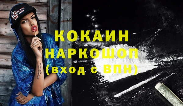 стаф Карабаш