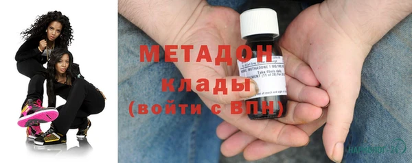 mdpv Киренск