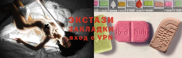 кокаин колумбия Козловка