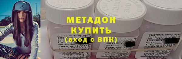 mdpv Киренск