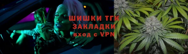 кокаин колумбия Козловка