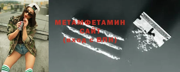спайс Козельск