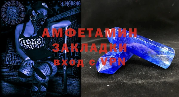 mdpv Киренск