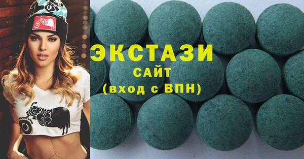 спайс Кинешма
