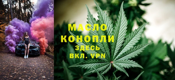кокаин колумбия Козловка