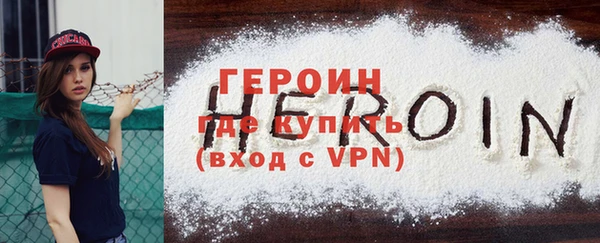 MESCALINE Канск