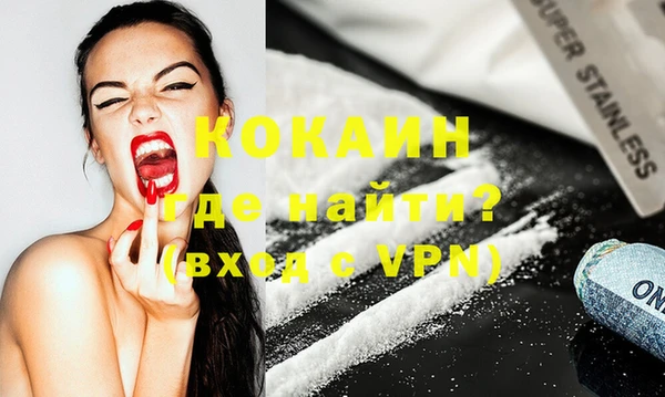 mdpv Киренск
