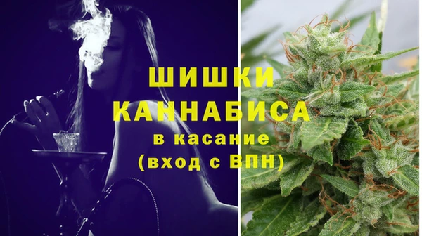 герыч Киреевск