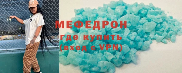 COCAINE Кодинск