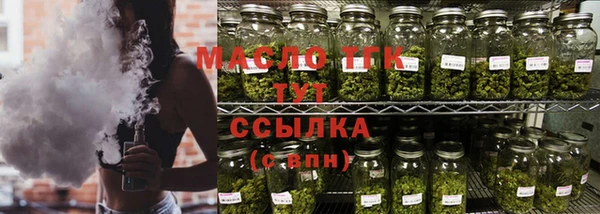 кокаин колумбия Козловка
