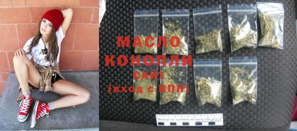 спайс Кинешма