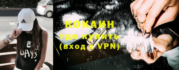 герыч Киреевск