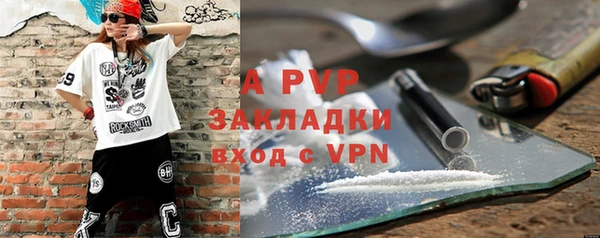 mdpv Киренск