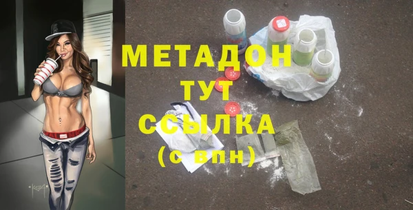 mdpv Киренск