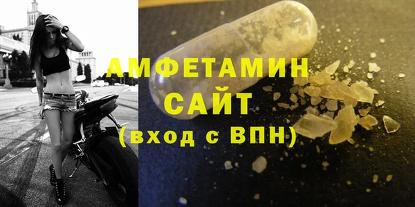 спайс Козельск
