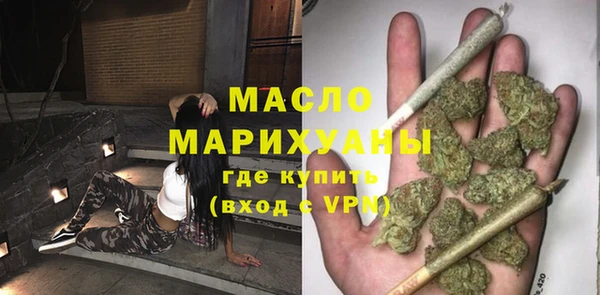 кокаин колумбия Козловка