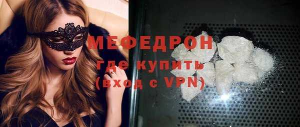 COCAINE Кодинск