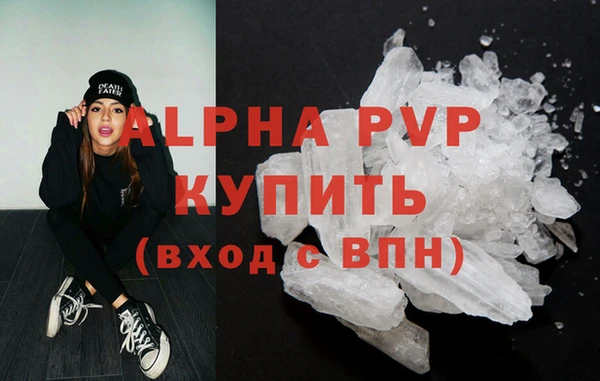герыч Киреевск