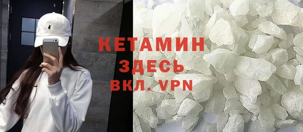 герыч Киреевск