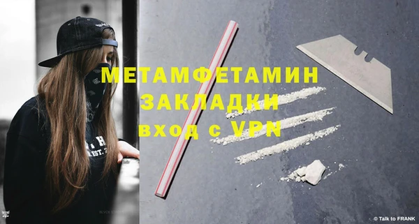 mdpv Киренск