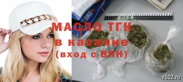COCAINE Кодинск