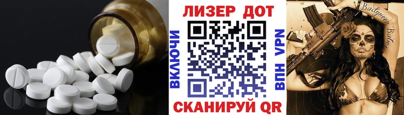 ЛСД экстази ecstasy  Малгобек 