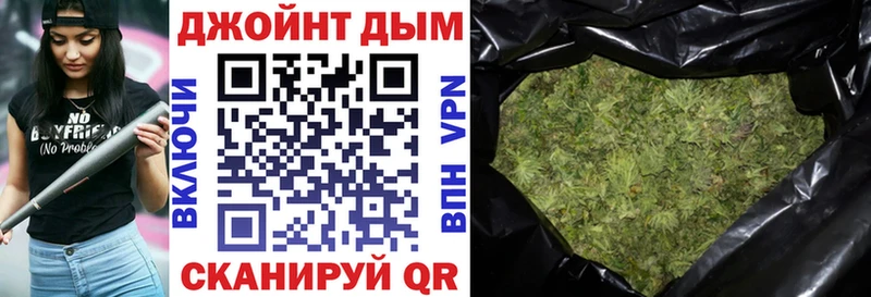 Шишки марихуана Amnesia  что такое наркотик  Малгобек 